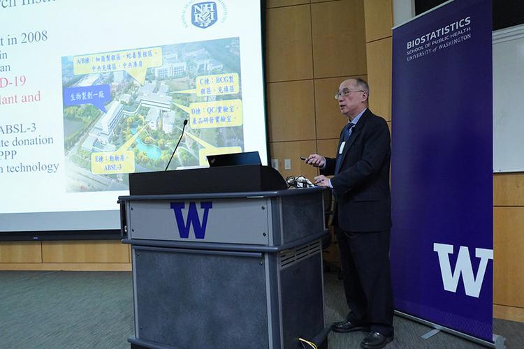 Kung-Yee Liang, UW Biostatistics alumni speaking at Norman Breslow Lecture in 2024