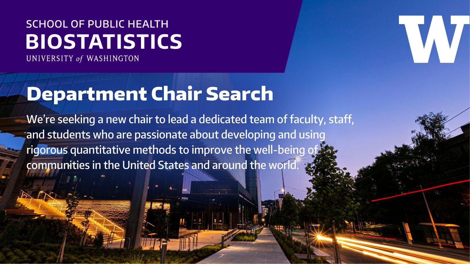 School of Public Health Biostatistics Department Chair Search